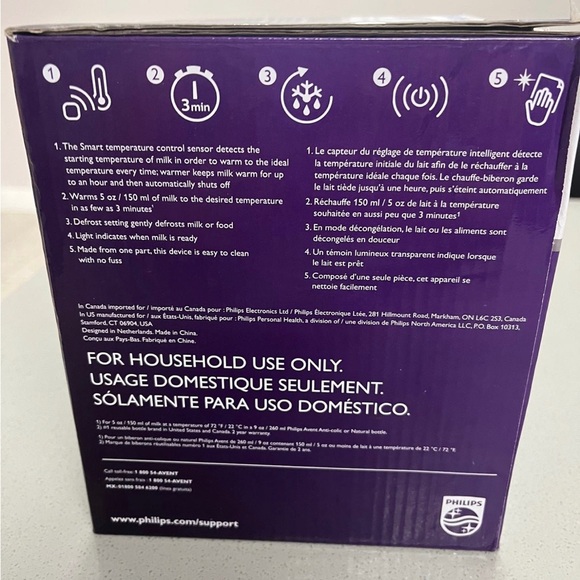 Philips Avent fast Bottle Warmer, New - Picture 2 of 4